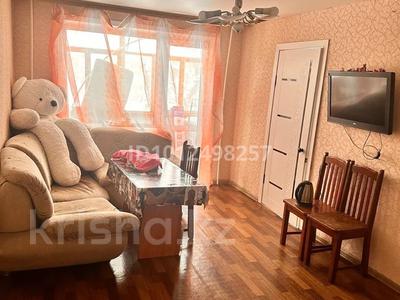 4-комнатная квартира · 63 м² · 2/5 этаж, мкр Юго-Восток, 27й микрорайон 27 — Университетская,Язева за 150 000 ₸ в Караганде, Казыбек би р-н