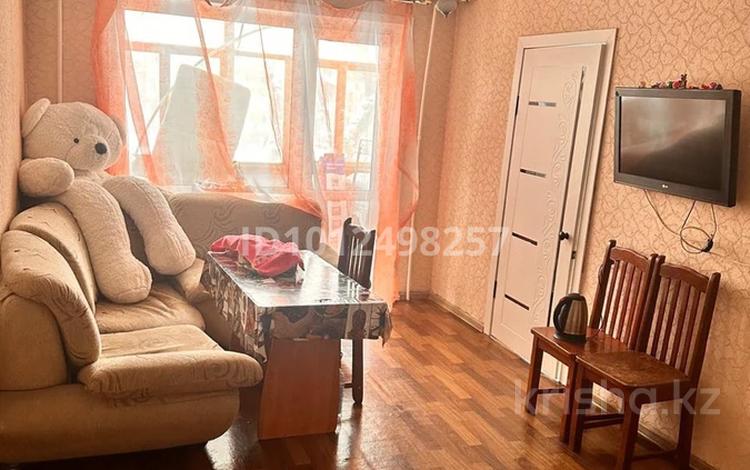 4-комнатная квартира · 63 м² · 2/5 этаж, мкр Юго-Восток, 27й микрорайон 27 — Университетская,Язева за 150 000 ₸ в Караганде, Казыбек би р-н — фото 2