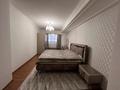 2-бөлмелі пәтер · 84 м² · 13/16 қабат, Самал-1 ш/а. 9/2, бағасы: 97 млн ₸ в Алматы, Медеуский р-н — фото 22