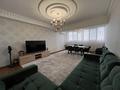 2-бөлмелі пәтер · 84 м² · 13/16 қабат, Самал-1 ш/а. 9/2, бағасы: 97 млн ₸ в Алматы, Медеуский р-н — фото 4
