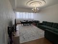 2-бөлмелі пәтер · 84 м² · 13/16 қабат, Самал-1 ш/а. 9/2, бағасы: 97 млн ₸ в Алматы, Медеуский р-н — фото 7