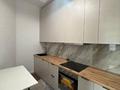 3-бөлмелі пәтер · 74 м² · 2/12 қабат, Кошкарбаева 34, бағасы: 40 млн ₸ в Астане, Алматы р-н — фото 12