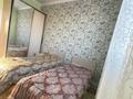 4-бөлмелі пәтер · 144 м² · 1 қабат, Маркакол 32 — Оралман Дача 4 Коше, бағасы: 32 млн ₸ в Туркестане — фото 13