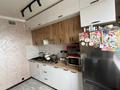3-комнатная квартира · 64.1 м² · 2/10 этаж, Жунисова 8/11 за 43 млн ₸ в Алматы, Наурызбайский р-н — фото 10