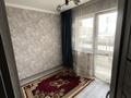 3-комнатная квартира · 64.1 м² · 2/10 этаж, Жунисова 8/11 за 43 млн ₸ в Алматы, Наурызбайский р-н — фото 12