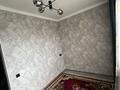 3-комнатная квартира · 64.1 м² · 2/10 этаж, Жунисова 8/11 за 43 млн ₸ в Алматы, Наурызбайский р-н — фото 13