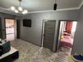 3-комнатная квартира · 64.1 м² · 2/10 этаж, Жунисова 8/11 за 43 млн ₸ в Алматы, Наурызбайский р-н — фото 6