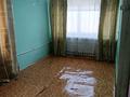 3-бөлмелі пәтер · 48 м² · 1/2 қабат, Сакена 5, бағасы: 1.5 млн ₸ в  — фото 10