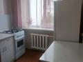 1-комнатная квартира · 30 м² · 4/4 этаж, Қолбасшы Қойгелді 163 — Қолбасшы Койгелді и Ниеткалиева за 90 000 ₸ в Таразе — фото 2