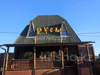 Развлечения · 120 м² за 250 000 〒 в Петропавловске