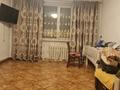 Отдельный дом • 4 комнаты • 150 м² • 14 сот., мкр Ожет 18 за 70 млн 〒 в Алматы, Алатауский р-н — фото 4