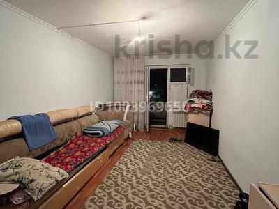 1-комнатная квартира · 30.24 м² · 5/5 этаж, Телецентр 6 — Тараз қаласында 1 бөлмелі пәтер сатылады! Телецентр, 6-үй, 5-қабат (Нұралы базарының артында) Жақын маңда: – супермаркеттер – базар – мектеп, балабақша – банктер – жоғары оқу орындары – қоғамдық көлік қатынасы жақсы Құжаттары толық, дайын Келісім бойынша баға Толық ақпарат пен көру үшін хабарласыңыз! 87079500528 за ~ 8.3 млн 〒