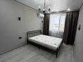2-комнатная квартира · 54 м² · 9/9 этаж, мкр Шугыла, Райымбека 590/12 — Напротив Апорта (Алтын Орда) за 250 000 ₸ в Алматы, Наурызбайский р-н — фото 18