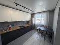 2-комнатная квартира · 54 м² · 9/9 этаж, мкр Шугыла, Райымбека 590/12 — Напротив Апорта (Алтын Орда) за 250 000 ₸ в Алматы, Наурызбайский р-н — фото 6