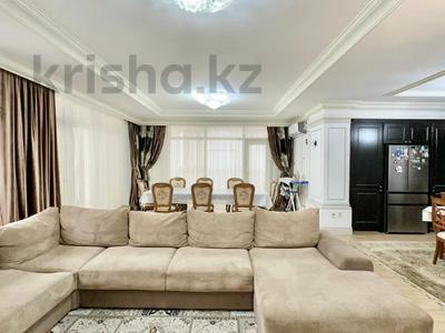 5-комнатная квартира · 220 м² · 5/21 этаж, Аскарова 8 за 195 млн 〒 в Алматы, Ауэзовский р-н