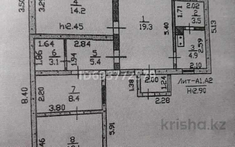 Отдельный дом • 3 комнаты • 71.9 м² • 6 сот., 9 за 14 млн 〒 в Талдыкоргане, мкр Жетысу — фото 2