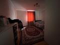 Отдельный дом • 5 комнат • 90 м² • 5.5 сот., Тюльпанная за 17 млн 〒 в Талгаре — фото 10