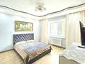 2-комнатная квартира · 47 м² · 3/9 этаж, Иманбаева 5 Б — Иманова бараева республика за 320 000 ₸ в Астане, Сарыарка р-н