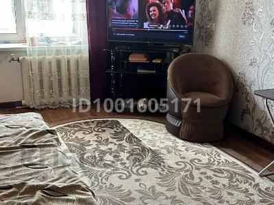 Пәтерлер в Актюбинской обл.: 1-бөлмелі пәтер · 32 м² · 5/5 қабат, Ауэзова 1, бағасы: 10.5 млн 〒 1-бөлмелі пәтер · 32 м² · 5/5 қабат, Ауэзова 1, бағасы: 10.5 млн 〒 в Хромтау