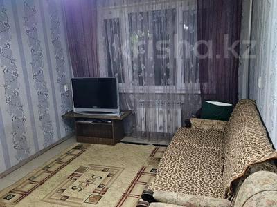 Аренда квартир в Шымкенте: 3-комнатная квартира · 63 м² · 2/5 этаж · помесячно, 18-й микрорайон, 18-й микрорайон 21 — Рыскулова за 130 000 〒 3-комнатная квартира · 63 м² · 2/5 этаж · помесячно, 18-й микрорайон, 18-й микрорайон 21 — Рыскулова за 130 000 〒 в Шымкенте, Аль-Фарабийский р-н