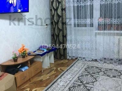 2-бөлмелі пәтер · 42 м² · 1/2 қабат, Гранитный, бағасы: 5.3 млн ₸