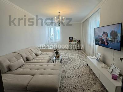 2-бөлмелі пәтер · 68 м², Сарайшык 5Б, бағасы: 280 000 〒 в Астане, Есильский р-н