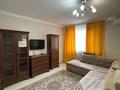 2-комнатная квартира · 55 м² · 7/16 этаж, Момышулы 12 — Пересечение. сатпаева. рест Туран. Т д рахмет за 17 000 ₸ в Астане, Алматы р-н — фото 2
