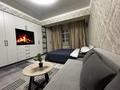 1-комнатная квартира · 45 м² · 5/9 этаж, мкр Айнабулак-2 85а — Жумабаева паладина Барахолка за 16 000 ₸ в Алматы, Жетысуский р-н