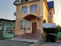 Склады · 60 м² за 150 000 〒 в Талдыкоргане