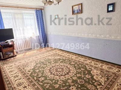 3-комнатная квартира · 66.6 м² · 2/6 этаж, 5 в мкрн 5 за 11 млн ₸ в Житикаре
