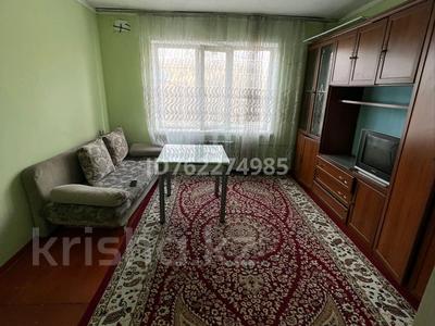 1-комнатная квартира · 24 м² · 3/4 этаж, Нариманова 41а — Акация за 7.5 млн 〒 в Шымкенте, Туран р-н