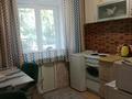 1-комнатная квартира · 36 м² · 1/4 этаж, Назарбаева 14/1 — Район площади Ушанова за 2 000 ₸ в Усть-Каменогорске, Ульбинский — фото 10