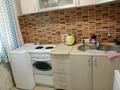 1-комнатная квартира · 36 м² · 1/4 этаж, Назарбаева 14/1 — Район площади Ушанова за 2 000 ₸ в Усть-Каменогорске, Ульбинский — фото 12