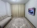 3-комнатная квартира · 64 м² · 3/9 этаж, Алихан Бокейхан 16/3, 16/2 за 63 млн ₸ в Астане, Есильский р-н — фото 10