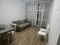 3-комнатная квартира · 64 м² · 3/9 этаж, Алихан Бокейхан 16/3, 16/2 за 63 млн ₸ в Астане, Есильский р-н — фото 14