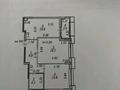 3-комнатная квартира · 64 м² · 3/9 этаж, Алихан Бокейхан 16/3, 16/2 за 63 млн ₸ в Астане, Есильский р-н — фото 16