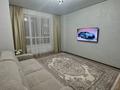 3-комнатная квартира · 64 м² · 3/9 этаж, Алихан Бокейхан 16/3, 16/2 за 63 млн ₸ в Астане, Есильский р-н — фото 8