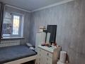 2-комнатная квартира · 55.1 м² · 5/5 этаж, Бейбарыс султан 5 за 25 млн ₸ в Астане, Сарыарка р-н — фото 4