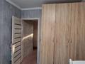 2-комнатная квартира · 55.1 м² · 5/5 этаж, Бейбарыс султан 5 за 25 млн ₸ в Астане, Сарыарка р-н — фото 6