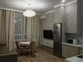2-комнатная квартира · 55 м² · 9/9 этаж, Е-899 1/1 за 400 000 ₸ в Астане, Есильский р-н — фото 3