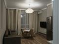 2-комнатная квартира · 55 м² · 9/9 этаж, Е-899 1/1 за 400 000 ₸ в Астане, Есильский р-н — фото 4