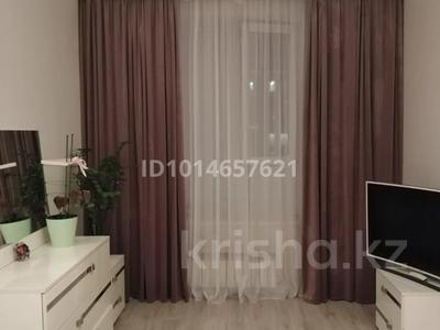 2-комнатная квартира · 52 м² · 8/9 этаж, Бухар жырау 36Б — Жошы хана за 39 млн ₸ в Астане, Есильский р-н