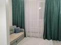 2-комнатная квартира · 52 м² · 8/9 этаж, Бухар жырау 36Б — Жошы хана за 39 млн ₸ в Астане, Есильский р-н — фото 7