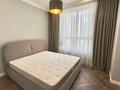 3-комнатная квартира · 100 м² · 2/12 этаж, Розыбакиева 343 за 1 млн ₸ в Алматы, Бостандыкский р-н — фото 17