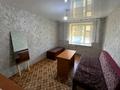 1-комнатная квартира · 44 м² · 5/9 этаж, Бориса Александровича 3 — Автовокзал за 9.8 млн ₸ в Усть-Каменогорске — фото 2