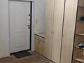 2-бөлмелі пәтер · 48 м² · 2/12 қабат, Тархана 9, бағасы: 26.5 млн ₸ в Астане, р-н Байконур