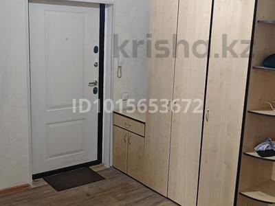2-бөлмелі пәтер · 48 м² · 2/12 қабат, Тархана 9, бағасы: 26.5 млн ₸ в Астане, р-н Байконур