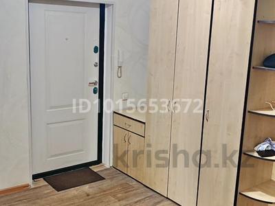 2-бөлмелі пәтер · 48 м² · 2/12 қабат, Тархана 9, бағасы: 24.8 млн ₸ в Астане, р-н Байконур