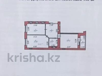 2-бөлмелі пәтер · 48 м² · 2/12 қабат, Тархана 9, бағасы: 24.8 млн ₸ в Астане, р-н Байконур