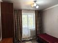 2-бөлмелі пәтер · 48 м² · 2/12 қабат, Тархана 9, бағасы: 26.5 млн ₸ в Астане, р-н Байконур — фото 6